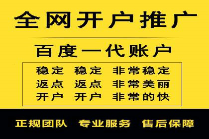 竞价广告的创意执行与效果评估——多行业案例分析