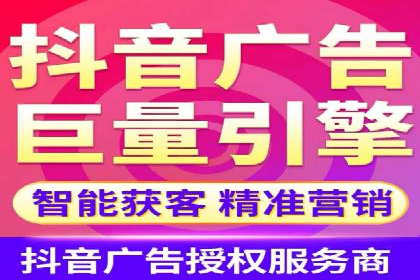 案例分析：成功SEM托管策略全解析