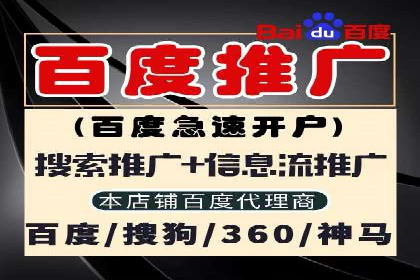 案例分享：短视频平台信息流变现技巧